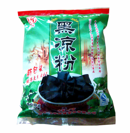 包邮 广西名牌 华辉黑凉粉粉烧仙草粉500g 甜品原料黑白凉粉