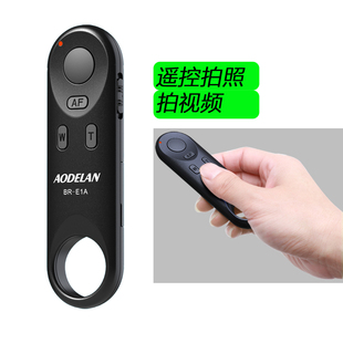 相机快门遥控器蓝牙无线适用佳能R6 90D M62 G7X3