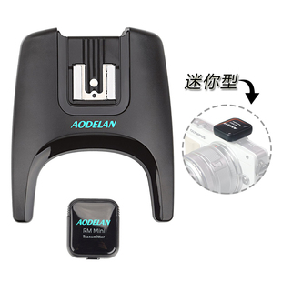 无线引闪器闪光灯2.4G迷你触发器影棚拍摄适用于佳能尼康索尼富士