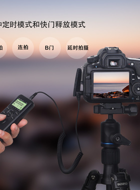 快门线延时定时连拍微单相机佳能适用60D 80D R6 800D有线遥控器