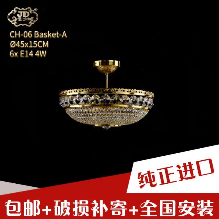 捷克工厂原装进口经典欧式入户玄关餐厅卧室书房金色水晶吸顶灯