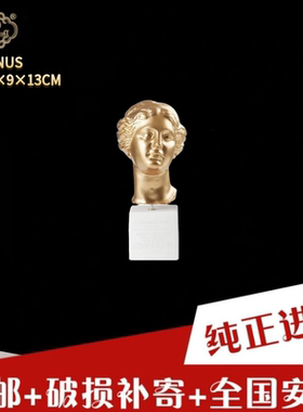现货纯手工古希腊维纳斯女神雕塑