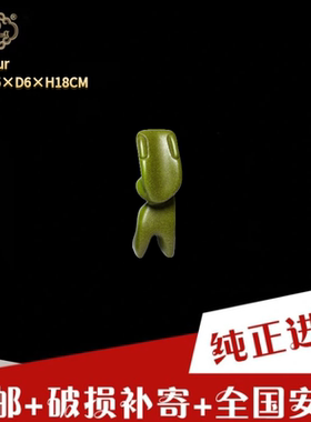 现货巴西绿色手工陶瓷装饰摆件