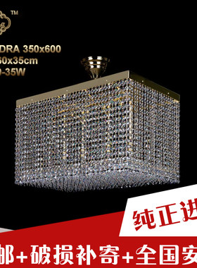 金色玄关餐厅卧室简约水晶吸顶灯
