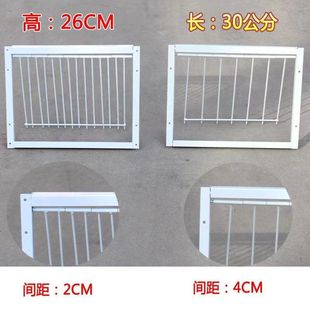 鴿子用品用具鴿子活絡(luò)門撞門只進(jìn)不出活動門信鴿進(jìn)籠口自動碰門