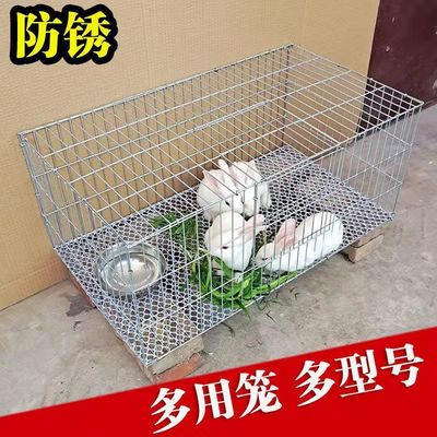宠物家禽养殖笼家用防鼠鸡笼鹌鹑笼兔子笼铁丝笼便宜大号宠物笼子