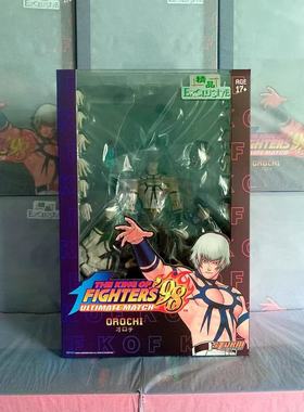 全新顺丰包邮 Storm Toys 大蛇拳皇98 灰色 黄色 异色