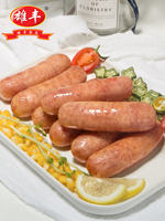 Xiongfeng Authentic Sausage Corn Grilled Sausage Combination Volcanic Stone Sausage Children's Snack Meat Sausage Cantonese Non-Rice Sausage thumbnail 5
