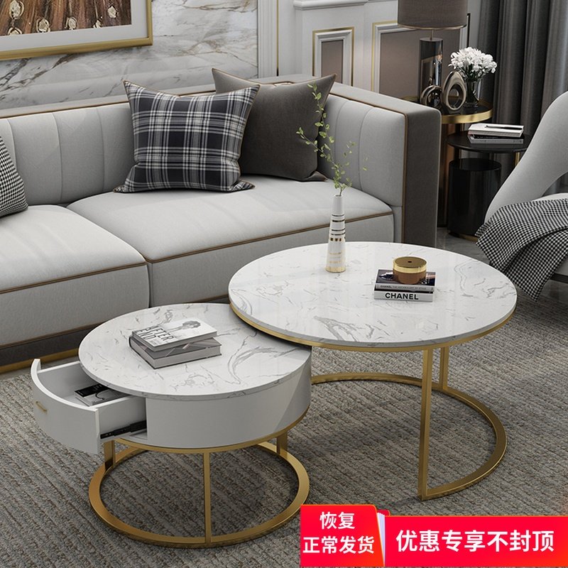 北歐金色大理石圓形茶幾簡約現代客廳鐵藝輕奢茶幾花幾小戶型組合在類目 住宅傢俱, 幾類, 茶几中 - 來自Buy2taobao.com提供專業的淘寶代購服務