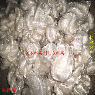 渔网网衣网片粘网丝网网片捕鱼网片白条鲫鱼网片半成品挂网片沾网