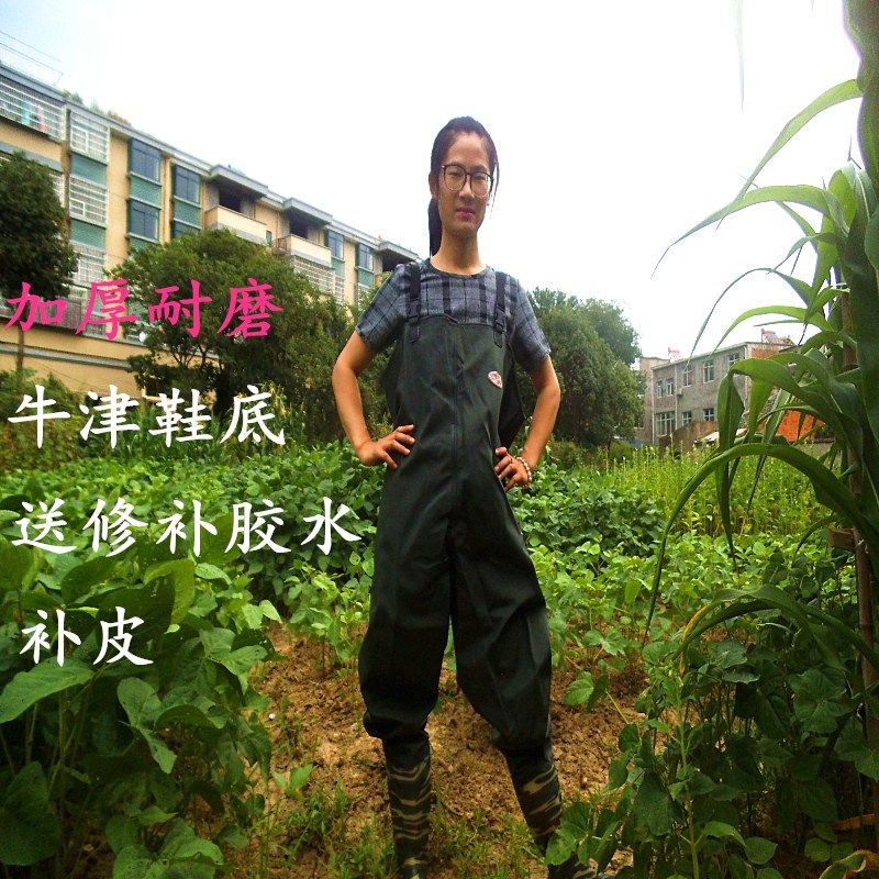 半身加厚下水裤连体耐磨防水裤雨裤皮叉捕鱼裤雨裤抓捕鱼钓鱼裤