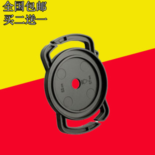 适用于佳能尼康索尼宾得单反微单相机 机身镜头盖 防丢扣 背带夹