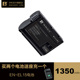 D600 沣标EN EL15电池适用尼康D800 D610D7000D7100D850D7200相机