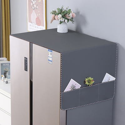 单门双开门冰箱防尘盖布