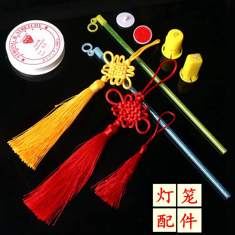 灯笼手提杆挂绳LED电子灯