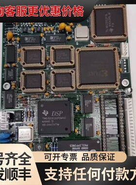 议价TMS320C32PCM40 HB-34A7XTW 可维修