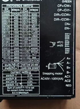议价 Microstep SJ-2H085MSA 步进电机驱动器 可维修