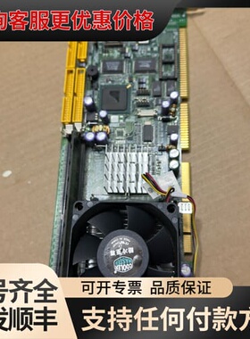 议价 ARBOR HiCORE-i6413DVL 工控主板 可维修
