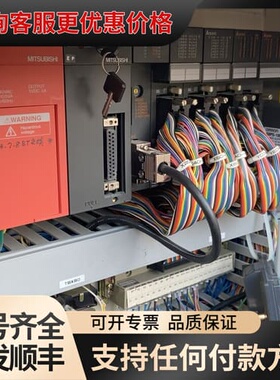 议价 PLC模块组 A1S61PN A2SHCPU A1SJ71UC24-R2 A1SX42 可维修