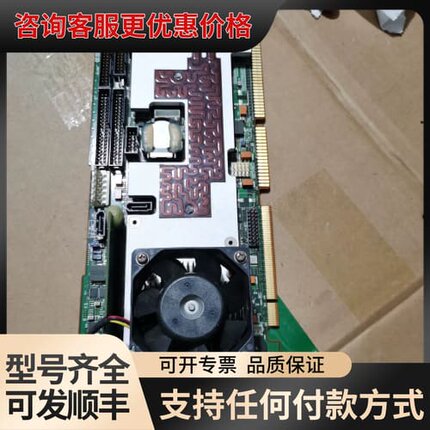议价 FURUNO AS1-3120 工业主板 可维修