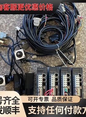 议价 FOXNUM赐福伺服电机 BPTA001GAI1G2 100W 可维修