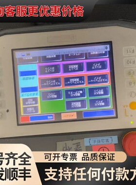 议价 Pro-face AGP3300H-ADPCOM-01 工业触摸屏 可维修