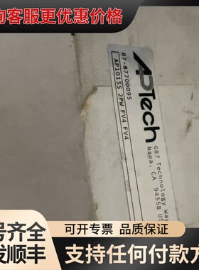 议价APTech调压阀 AP1015S 2PW FV4 FV4可维修