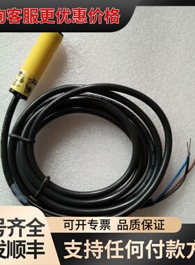 议价 邦纳传感器 S186ELD 可维修
