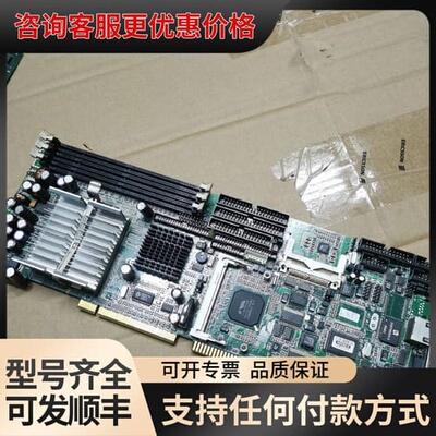 议价 艾讯 SBC81613 REV:A2 工控工业主板 可维修