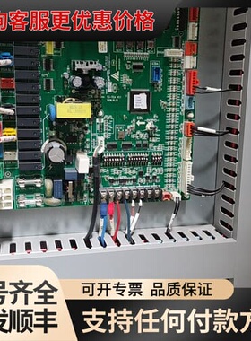 议价 接触器 TeSys系列 电控配件 可维修