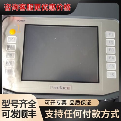 议价 Pro-Face PFXGP4311HTADER 手持触摸屏 可维修