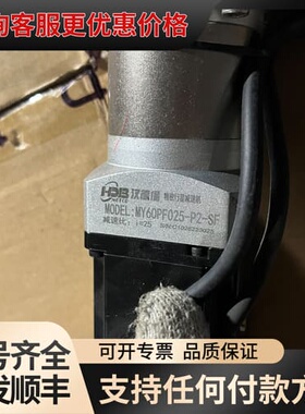 议价 YAKOTEC AS2MJ-06-0430B-G321 交流伺服电机 可维修