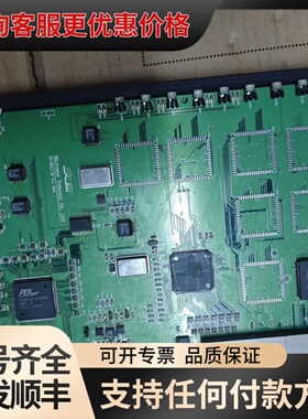 议价DT/HDLC-08 V1.4设备专用板子。可维修