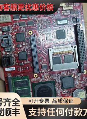 议价VERSALOGIC P-10024-E R7A设备专用板子可维修