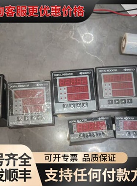 议价 SENSTECH 数字显示器 Digital Indicator 可维修