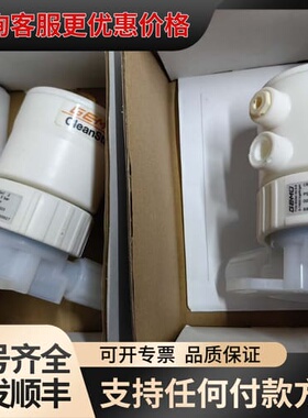 议价 盖米 GEMU CleanStar C60 隔膜阀 可维修