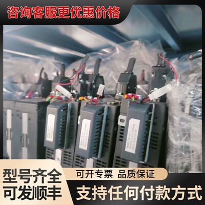 议价 汇川伺服MS1H4-75/IS620NS5R5I 750W套装 可维修