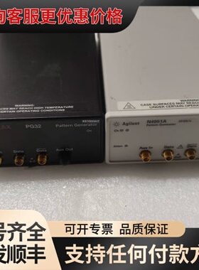 议价 Centellax PG32 码型发生器 可维修
