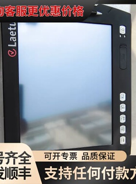 议价 Laetus COMMANDER 112S 工业检测终端 可维修
