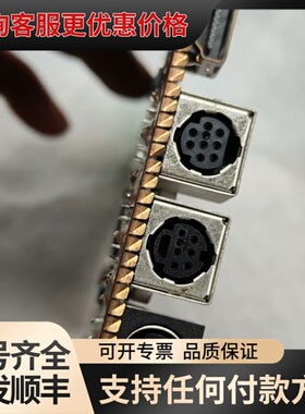 议价 CANOPUS HDRECS Z08-PC-703 工业采集卡 可维修