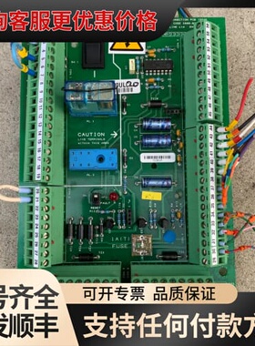 议价 Safeline 3800-036 工业电路板 可维修