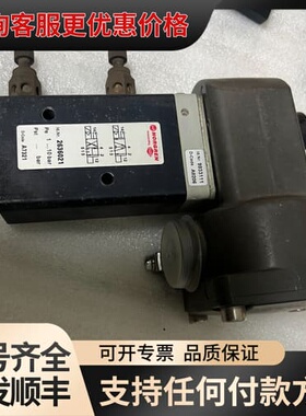 议价 NORGREN AVID 781N024DZ011N00 防爆电磁阀 可维修