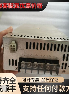 议价TXL600-48S 48V12.5A 600WTRAC可维修