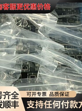 议价 R32ENCPU PLC CPU模块 可维修