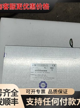 议价 Kaiser Systems LC501 高压电源 可维修