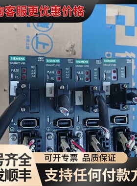 议价驱动器6SL3210-5CB08-4AA0可维修