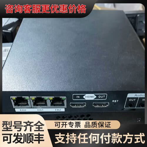 议价 Network Decoder视频解码器SD216-H 可维修