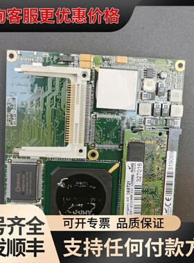 议价 Congatec conga-ELX/HSP-B 散热板 可维修