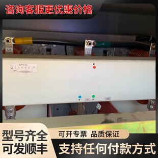 议价 Solcon HRVS-DN EPT-Tx 高压软起动器 可维修