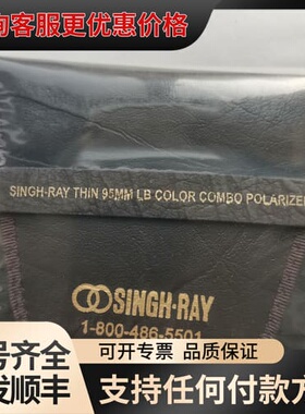 议价 Singh-Ray LB Color Combo P 偏振镜 可维修